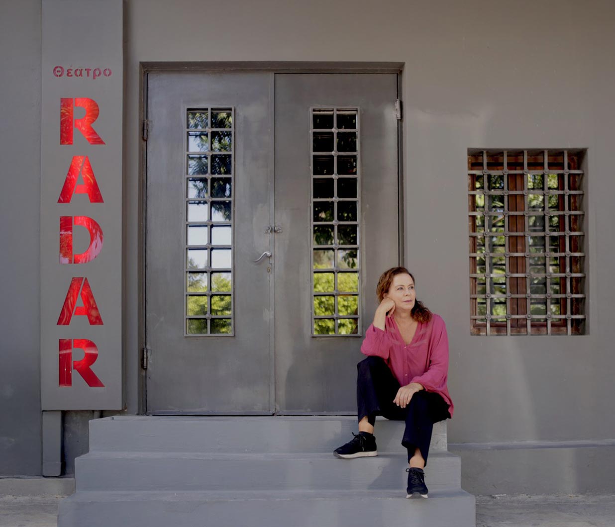 anastasia_radar